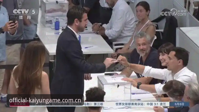 西甲主席特瓦斯深度解析：皇马选举、私有化风险与裁判争议全面剖析