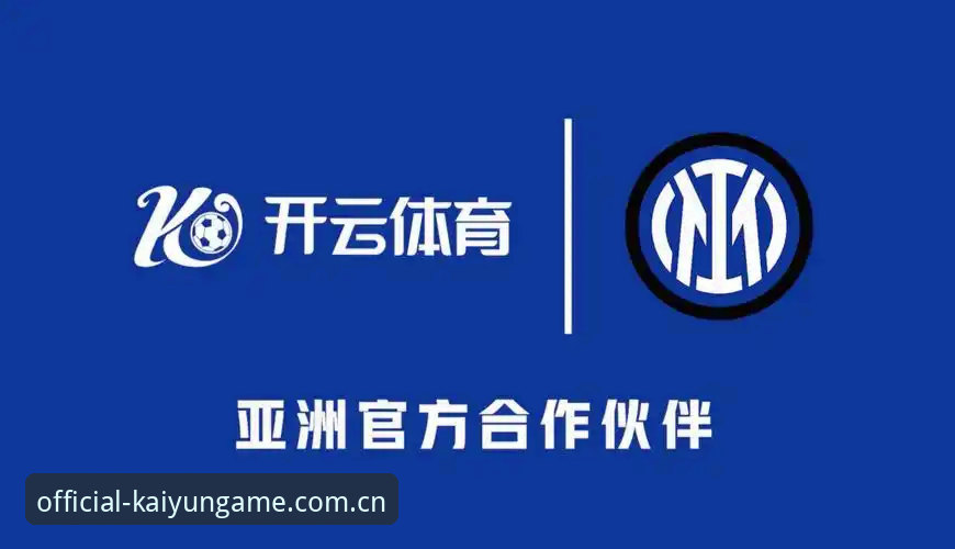 kaiyun体育平台v3.4.2上线：开云沉浸乐趣引领数字娱乐新纪元
