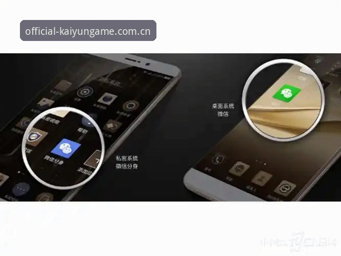 深度揭秘：开云极致娱乐体验安装失败的背后真相与解决方案