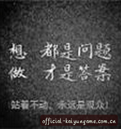 User
